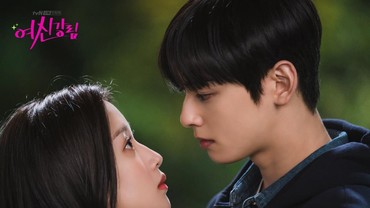 Ciuman Cha Eun Woo & Moon Ga Young di 'True Beauty' Jadi Perdebatan, Kenapa?