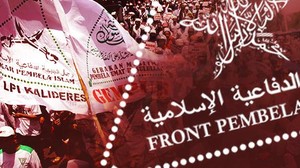 FPI Organisasi Terlarang