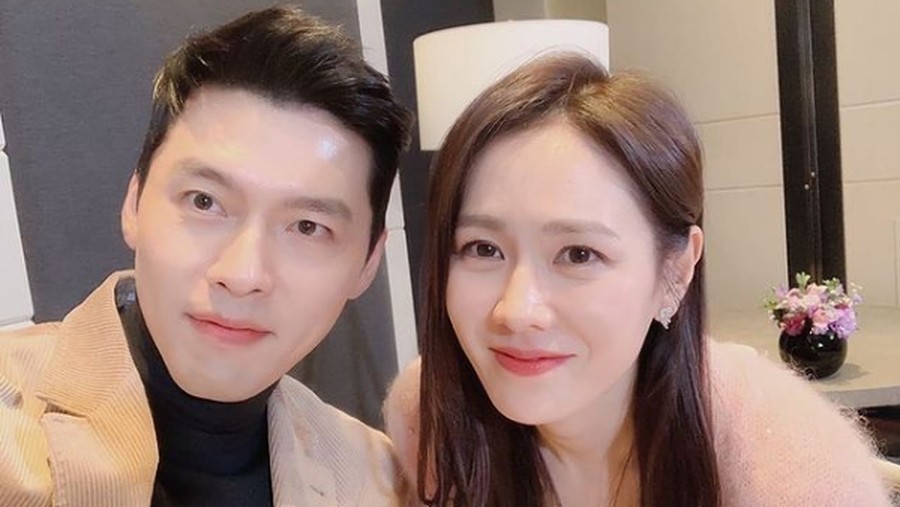 Son Ye Jin