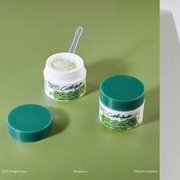 Rekomendasi Night Cream Terbaru dengan Harga Terjangkau