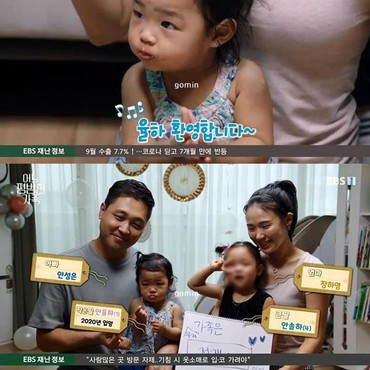 Sidang Perdana Kasus Jung In, Video CCTV Kekerasan Ortu Angkat Beredar