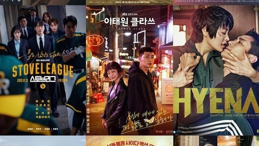 Deretan Drama Korea Rating Tertinggi Sepanjang 2020