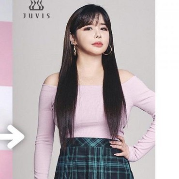 Siap Comeback, Park Bom Pamer Tubuh Kurus Usai Kehilangan Bobot 11 KG