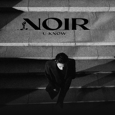 'Thank U' Jadi Title Track Mini-Album Terbaru U-KNOW