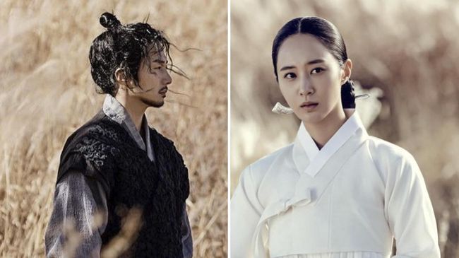 Jung Il Woo Yuri Snsd Berbusana Tradisional Di Poster Drama