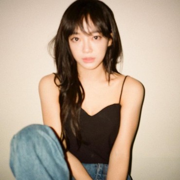 Sukses di 'The Uncanny Counter', Kim Sejeong Segera Bintangi Drama Baru