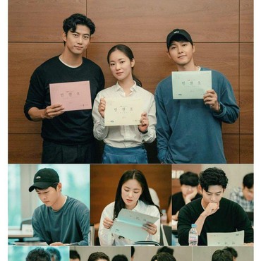 Song Joong Ki &  Pemain Drama 'Vincenzo' Mulai Sesi Pembacaan Naskah