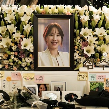 5 Drama Korea Rating Tertinggi di Awal Januari 2021