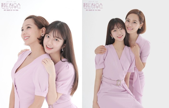 Dress senada warna merah muda dan latar putih menampilkan kesan ceria. Ditambah dengan wajah sumringah dan senyum ceria dari tokoh Eugene dan Kim Hyun Soo.Sumber/Instagram/sbsdrama.official.