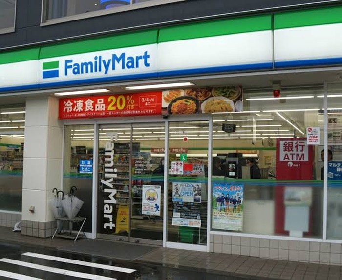 Para Siswa di Jepang Bikin Petisi Ubah Nama 'Family Mart' Jadi 'Diner Mom'