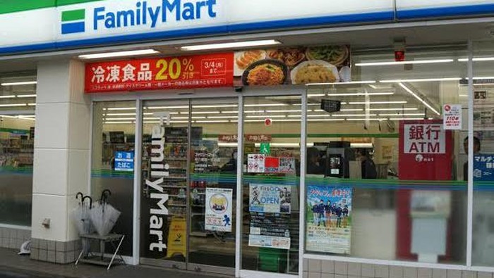 Para Siswa di Jepang Bikin Petisi Ubah Nama 'Family Mart' Jadi 'Diner Mom'