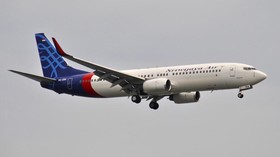 KAHMI Harap Eks Ketua HMI Selamat dari Insiden Sriwijaya Air