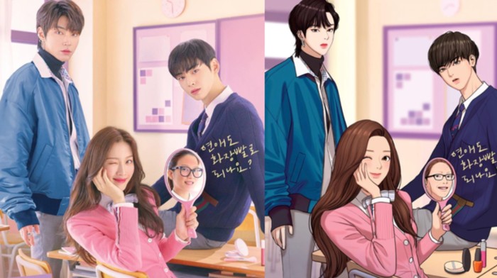 Selain True Beauty, Ini 5 Drama Korea Bertema Kehidupan Sekolah yang Seru Untuk Kamu Tonton