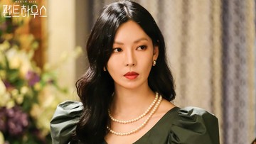 Cerita menarik antara Kim So Yeon dan suami sebelum menikah