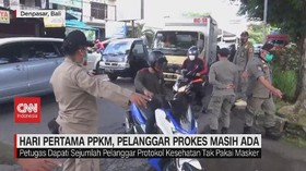 VIDEO: Hari Pertama PPKM, Pelanggar Prokes Masih Ada