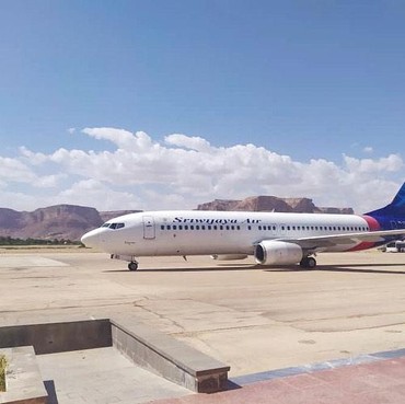 Geger Penumpang Sriwijaya Air Diduga Pakai KTP Palsu, Ini Faktanya