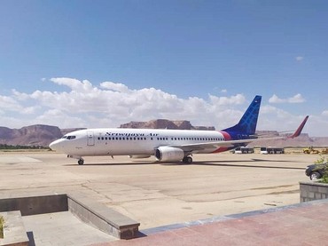 img-title Geger Penumpang Sriwijaya Air Diduga Pakai KTP Palsu, Ini Faktanya