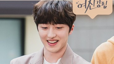 img-title Selain Jadi Cameo, Chani SF9 Juga Isi OST Drama Korea 'True Beauty'
