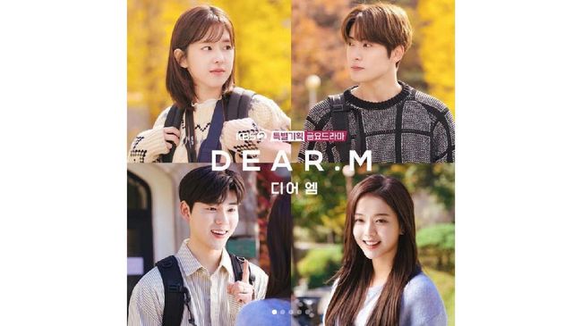Penayangan drama Dear.M ditunda hingga waktu yang belum ditentukan akibat tuduhan bullying yang dilakukan Park Hye-soo.