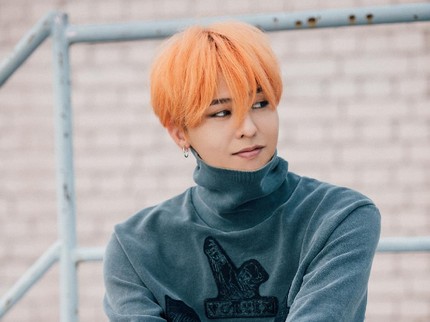 G-Dragon Bikin Netizen Penasaran dengan Nama 'My Love' di Kontak Teleponnya
