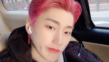 img-title Sudah Negatif COVID-19, San Kembali Beraktivitas Bareng ATEEZ