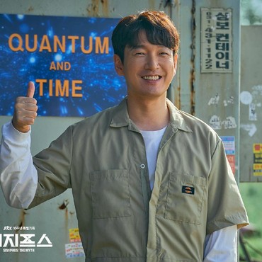 Cho Seung Woo Bakal Bintangi Drama Korea Adaptasi Webtoon 'Sacred Divorce'