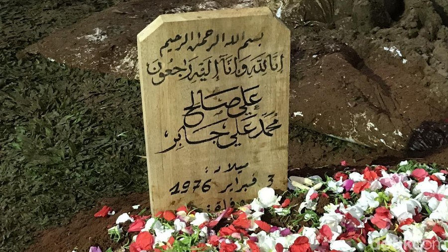 Makam Syekh Ali Jaber Makam Syekh Ali Jaber