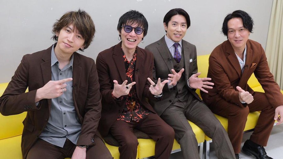 Kanjani8