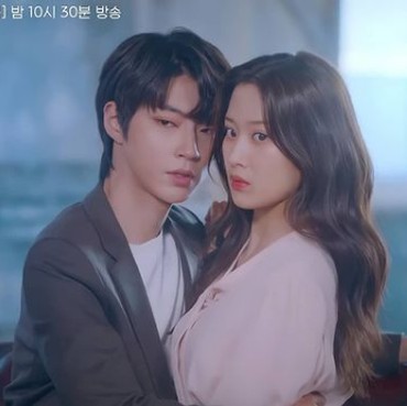 Resmi Tamat, Ini Catatan Rating Akhir Drama Korea 'True Beauty'