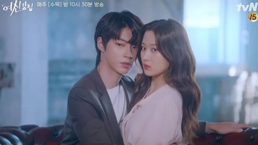 img-title Resmi Tamat, Ini Catatan Rating Akhir Drama Korea 'True Beauty'