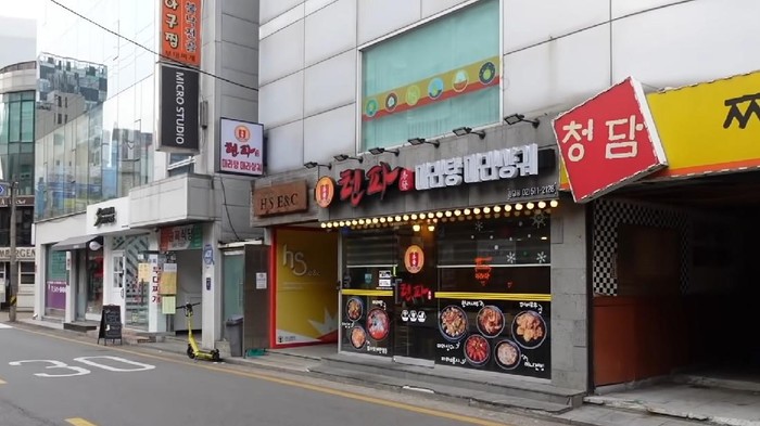 Intip Restoran Milik Tante Chenle NCT Dream yang Dikunjungi Sunny Dahye