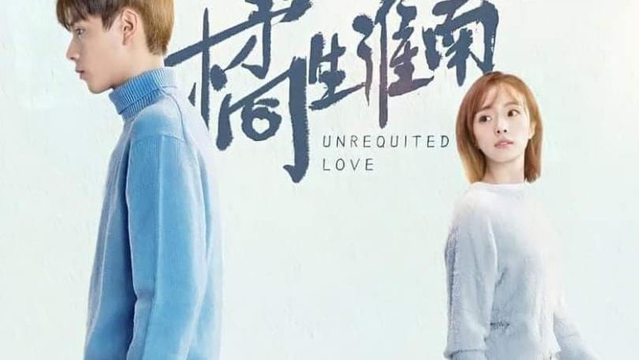 Drama China