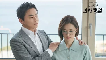 img-title 7 Pasangan Drama Korea Terbaru Paling Ditunggu di 2021