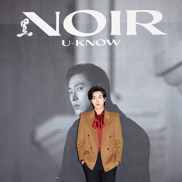 Lirik Lagu Terjemahan Thank U - U-KNOW