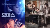 Menegangkan! Inilah 5 Rekomendasi Drama Thriller Korea Paling Seru!