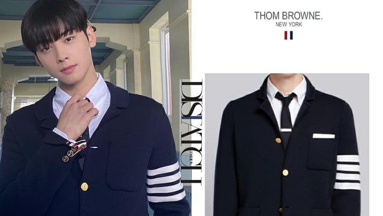Outfit Cha Eun Woo Outfit Cha Eun Woo