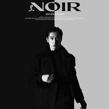 U-KNOW Resmi Rilis Mini Album Kedua 'NOIR' Hari Ini