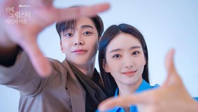 Sinopsis She Would Never Know, Drama Terbaru Rowoon SF9