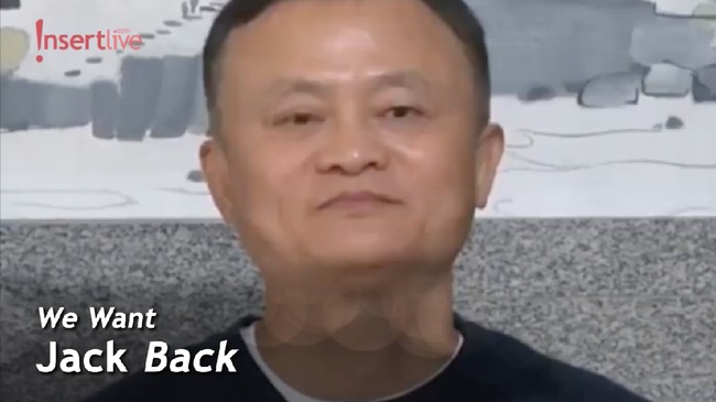 Hilang 3 Bulan, Jack Ma Muncul dan Timbulkan Kekekhawatiran Netizen