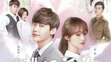 img-title Aktris China Kena Skandal, Drama Lee Jong Suk Terancam Batal Tayang