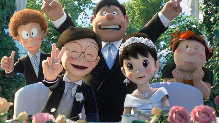 Stand by Me Doraemon 2