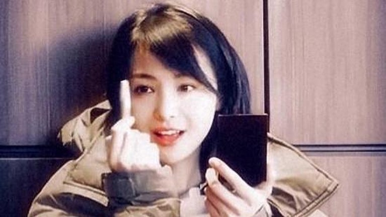 Zheng Shuang Zheng Shuang