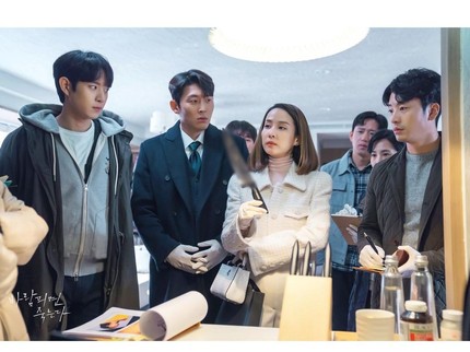 3 Misteri Mendebarkan Drama Korea soal Perselingkuhan Cheat On Me If You Can