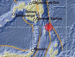 Imbas Gempa M 7,1, Listrik di Kepulauan Talaud Padam-Akses Komunikasi Sulit