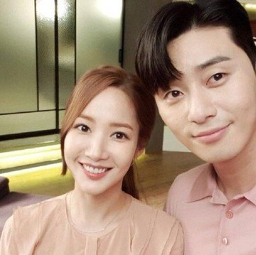 Diisukan Pacaran dengan Park Min Young, Ini Deretan 'Wanitanya' Park Seo Joon
