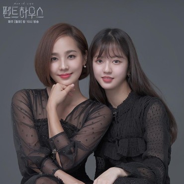 The Penthouse Eps.7, Yoon He Jadi Kaya Raya