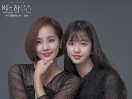 5 Drama Korea yang Dibintangi Eugene, Pemeran Yoon Hee 'The Penthouse'