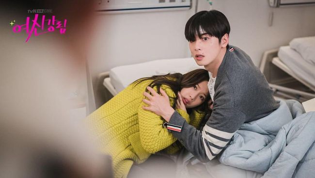 Ini Lawan Main Cha Eun Woo dalam Drama Korea Ada Couple Favoritmu