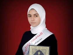 Kisah Remaja Manfaatkan Waktu Lockdown Pandemi Corona untuk Hafal Al Quran