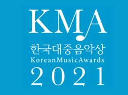 BTS Sabet Penghargaan, Daftar Lengkap Pemenang Korean Music Awards 2021